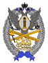 Самарский юридический институт МЮРФ
